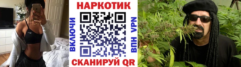 Наркошоп купить ГАШ  Амфетамин  Меф мяу мяу  Каннабис  Альфа ПВП  Ленинск-Кузнецкий