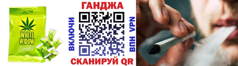 Печенье с ТГК марихуана  Купить  Ленинск-Кузнецкий 