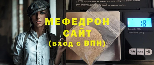 COCAINE Белоозёрский