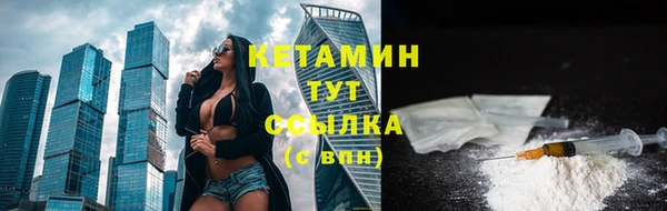 COCAINE Белоозёрский