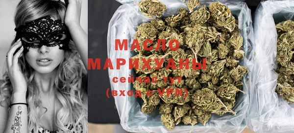 COCAINE Белоозёрский