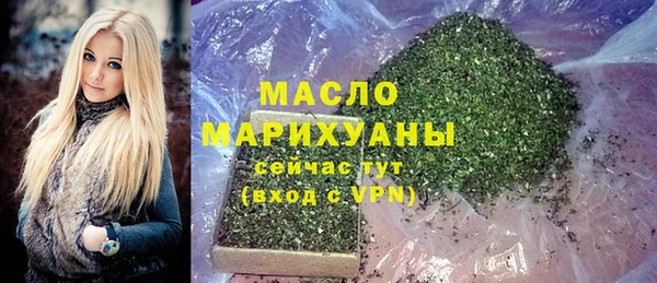 COCAINE Белоозёрский