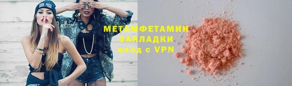 COCAINE Белоозёрский