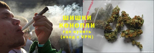 мяу мяу мука Беломорск