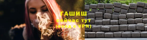 COCAINE Белоозёрский