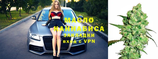 COCAINE Белоозёрский