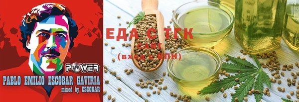 COCAINE Белоозёрский
