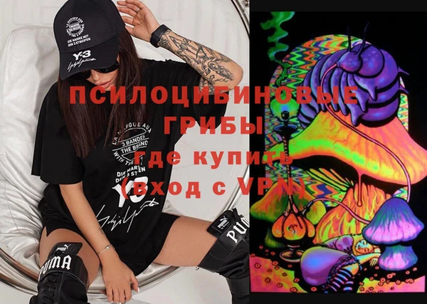 мяу мяу мука Беломорск