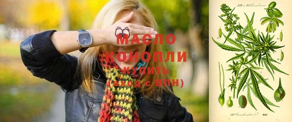 COCAINE Белоозёрский