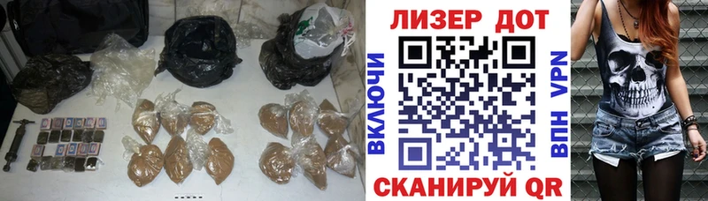 Лсд 25 экстази ecstasy  Купить  Ленинск-Кузнецкий 