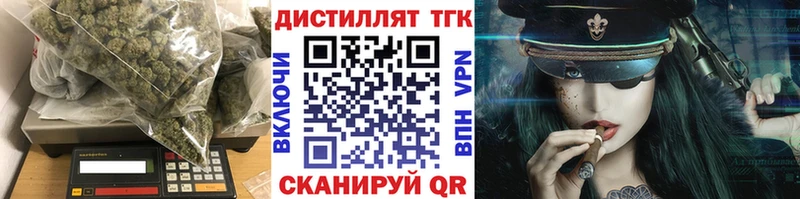 ТГК концентрат Ленинск-Кузнецкий